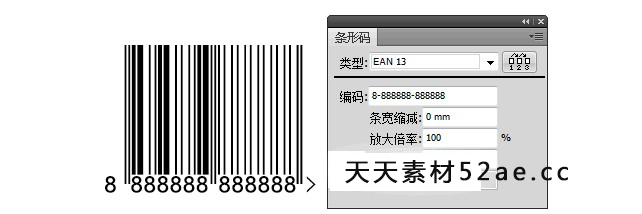Illustrator条形码插件下载(含支持Illustrator cs5~2024的条码脚本插件)-天天素材网