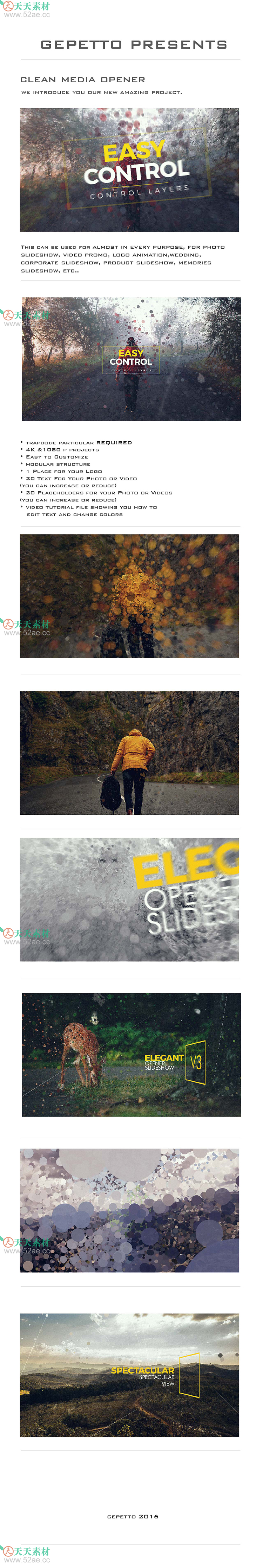 Page_Smoke_Parallax_Opener