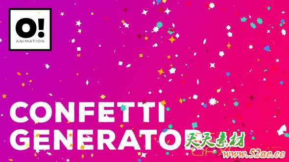 AE模板-自定义礼花图形飘动生成 Confetti Generator-天天素材网