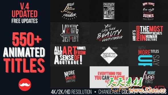 AE模板-550+复古时尚文字标题运动排版动画 Animated Titles Pack V4-天天素材网