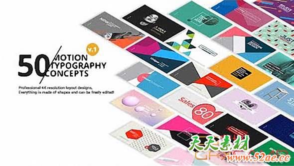 AE模板-50组文字标题运动排版动画 50 Motion Typography Concepts v1-天天素材网