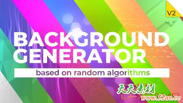AE模板-抽象背景制作工具包 Background Generator-天天素材网