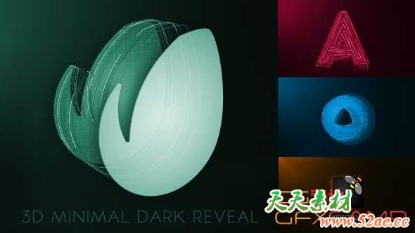 AE模板-三维线条描边Logo动画 3D Minimal Dark Logo Reveal-天天素材网