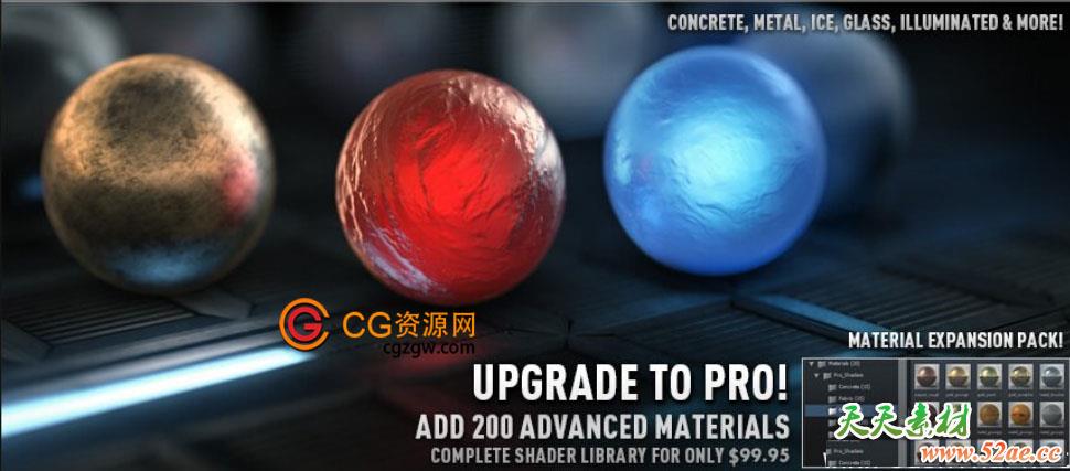 AK大神出品的C4D材质球，Videocopilot Pro Shaders for C4D-天天素材网