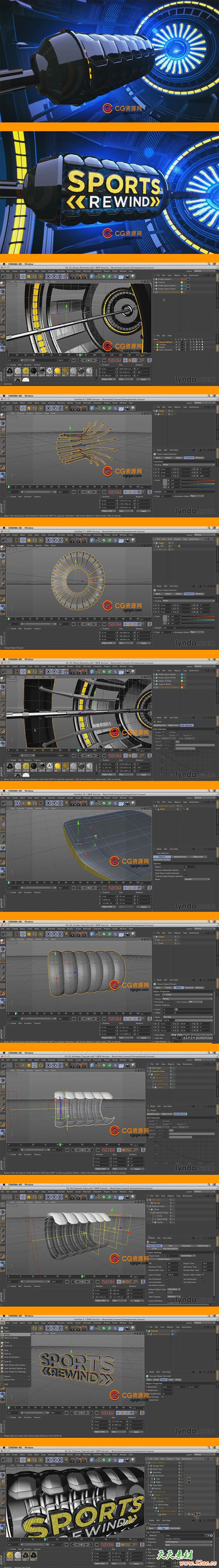 Cinema 4d教程LyndaC4D AE运动图形制作体育节目展示 附工程文件