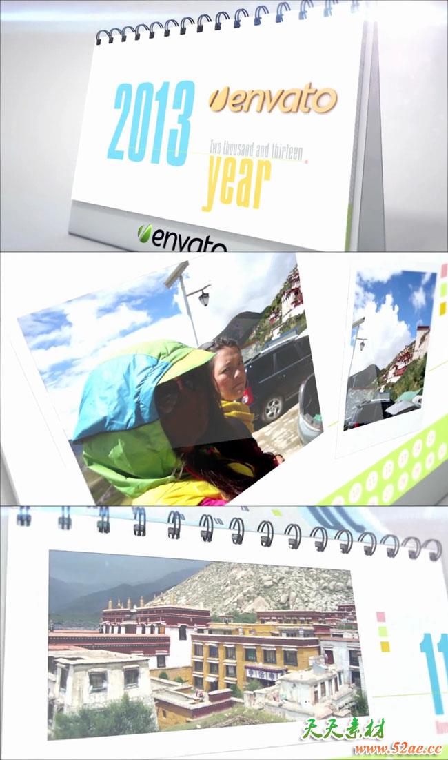 AE模板-新年台历三维翻页相册展示动画（C4D工程）