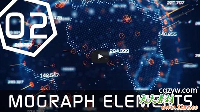 C4D和AE创建一个未来高科技全息粒子地球旋转动画特效制作教程