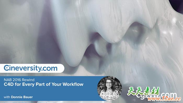 C4D NAB 2016高级电影特效解析制作教程大合集第3-5批 免费下载
