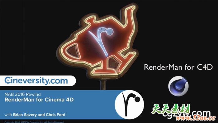 C4D NAB 2016高级电影特效解析制作教程大合集第3-5批 免费下载