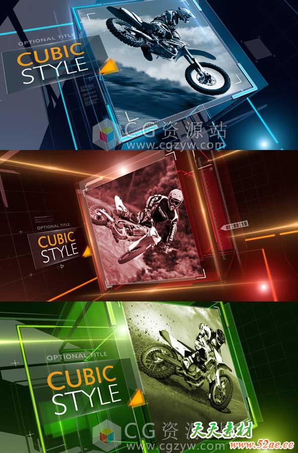 AE模板-超炫立方体旋转新闻体育栏目包装片头+C4D工程