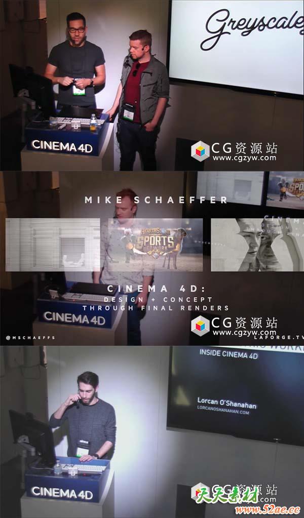 C4D R18电影特效解析制作教程大合集 第五波 NAB 2017 Rewind