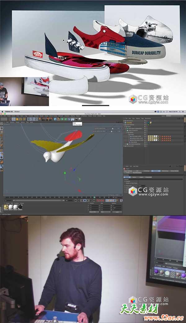 C4D R18电影特效解析制作教程大合集 第六波 NAB 2017 Rewind