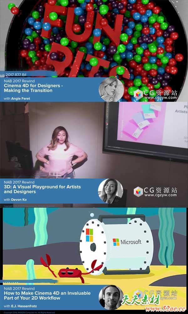 C4D R18电影特效解析制作教程大合集 第二波 NAB 2017 Rewind