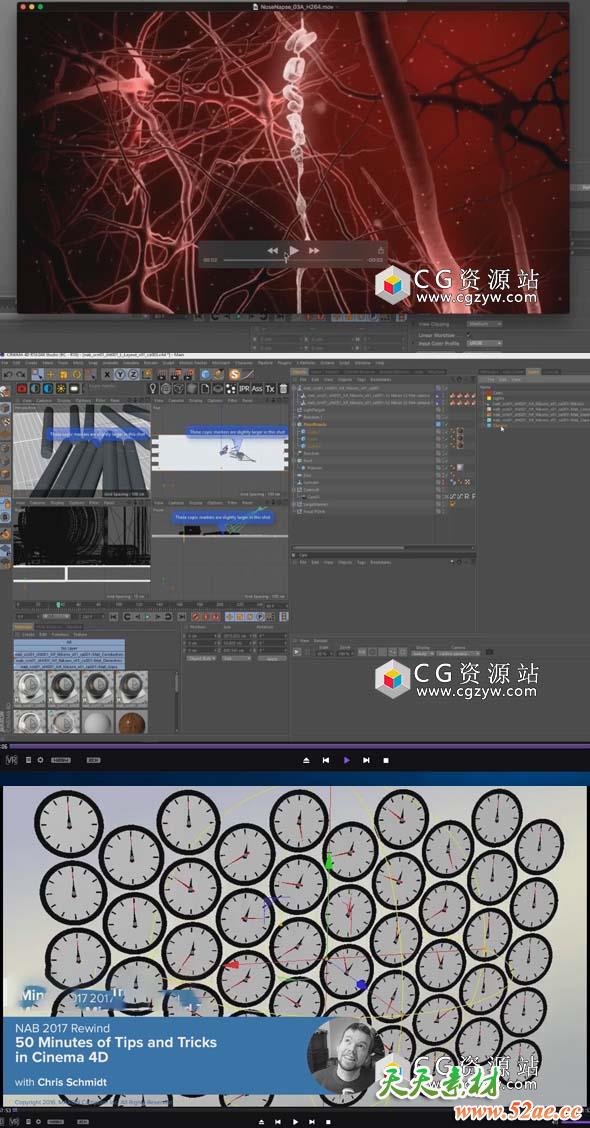 C4D R18电影特效解析制作教程大合集 第七波 NAB 2017 Rewind
