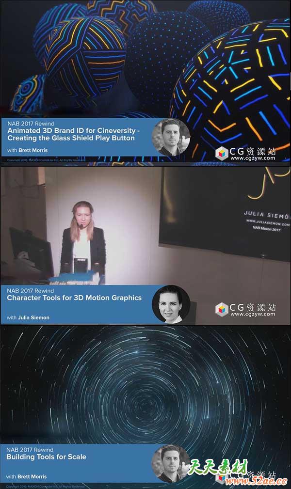 C4D R18电影特效解析制作教程大合集 第八波 NAB 2017 Rewind