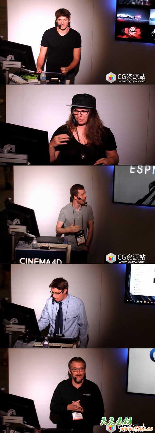Siggraph 2017 Rewind C4D R19系列视频教程合集 第五波 免费下载
