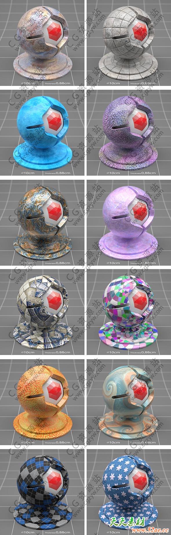 135组C4D Redshift渲染器材质预设包合集C4D Material Pack