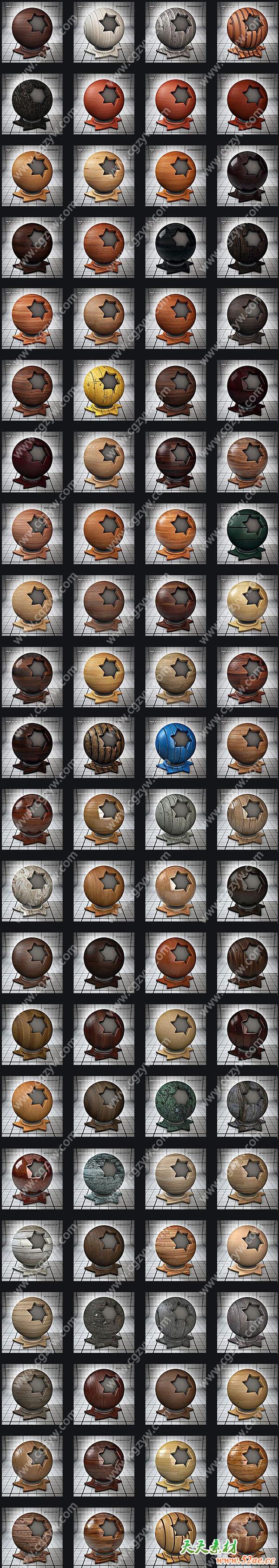 100个C4D无缝拼贴木材纹理材质预设