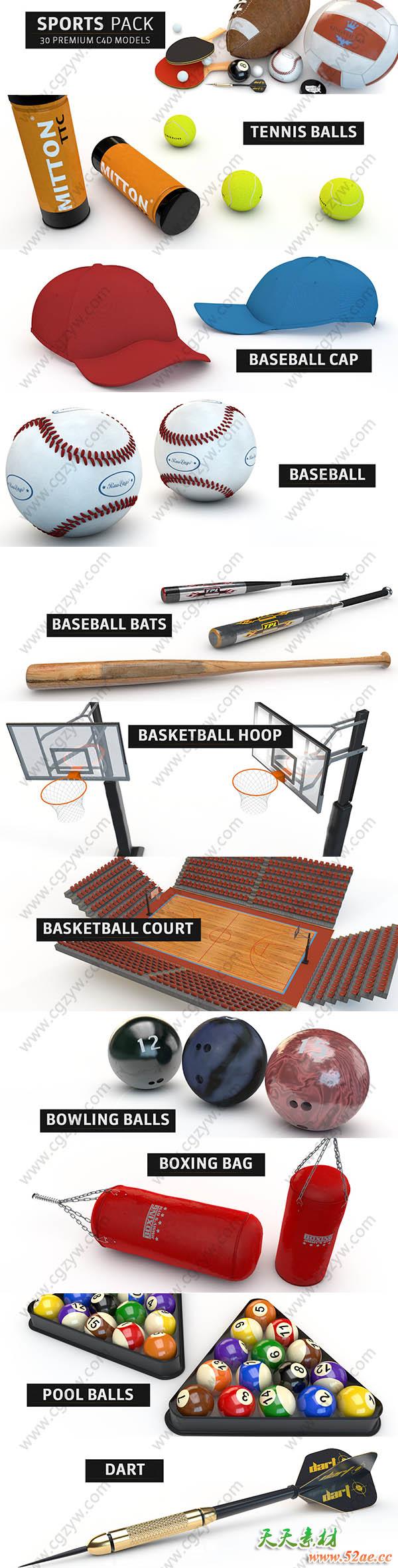 C4D模型预设-30个体育运动元素保龄球乒乓球 The Pixel Lab – Sports Pack For C4D