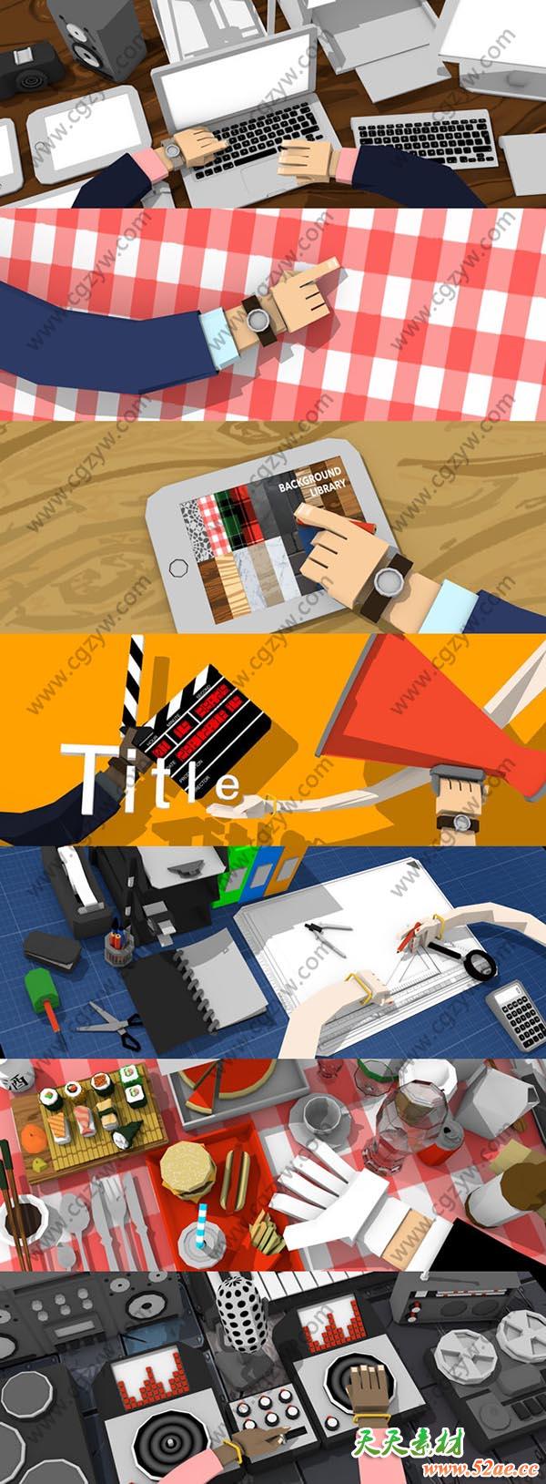 100个C4D低多边形模型角色/小汽车/树木/草地包含绑定3D元素包