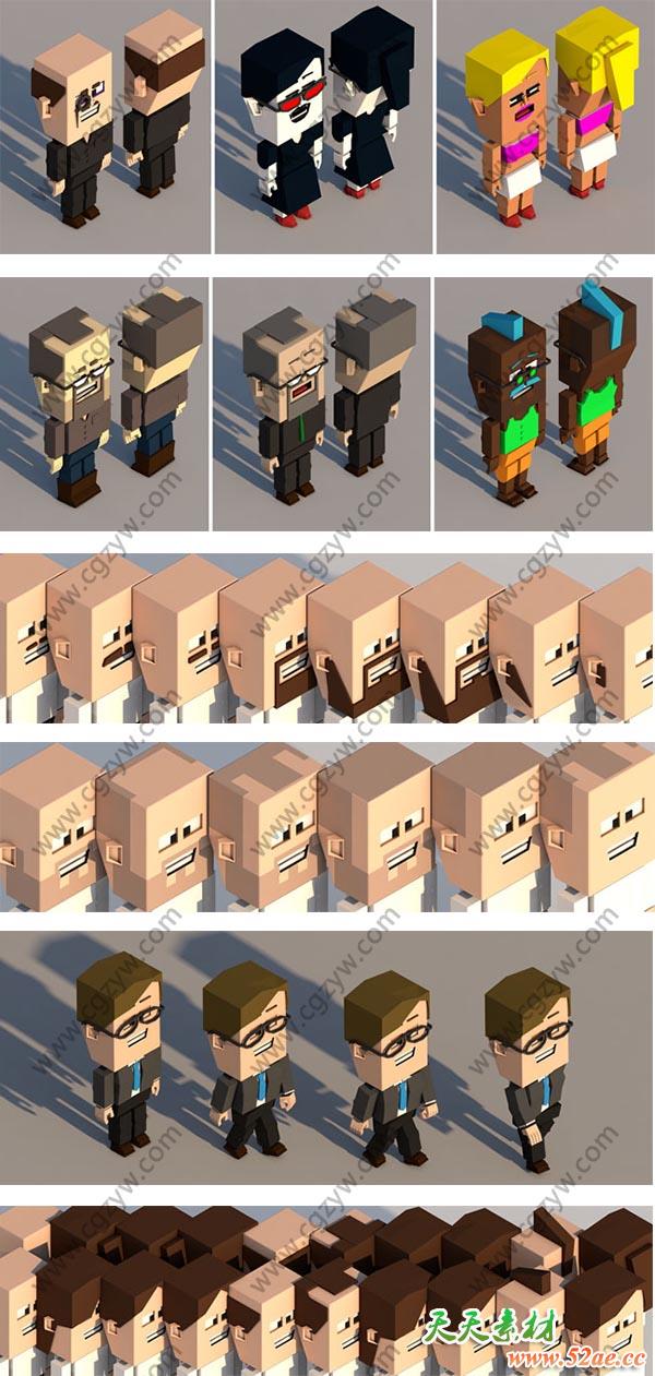 100个C4D低多边形模型角色/小汽车/树木/草地包含绑定3D元素包