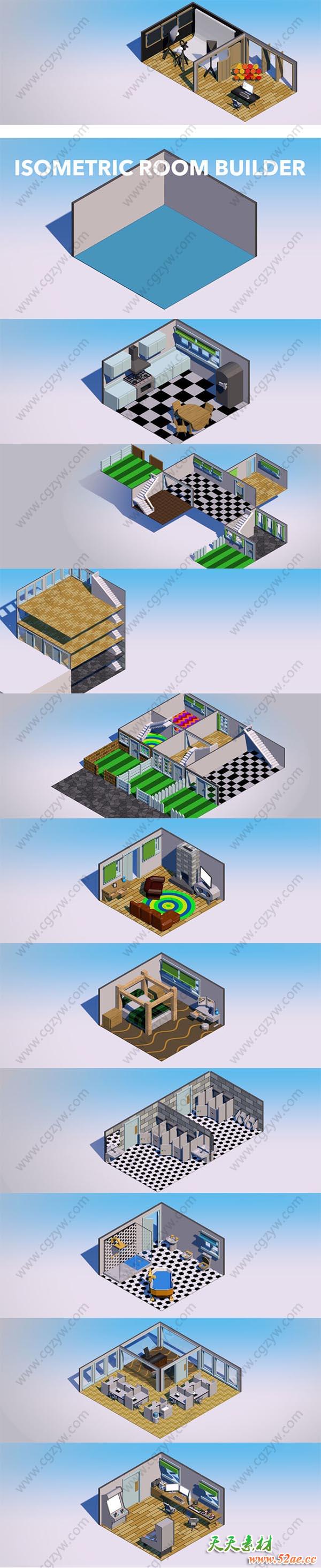 100个C4D低多边形模型角色/小汽车/树木/草地包含绑定3D元素包