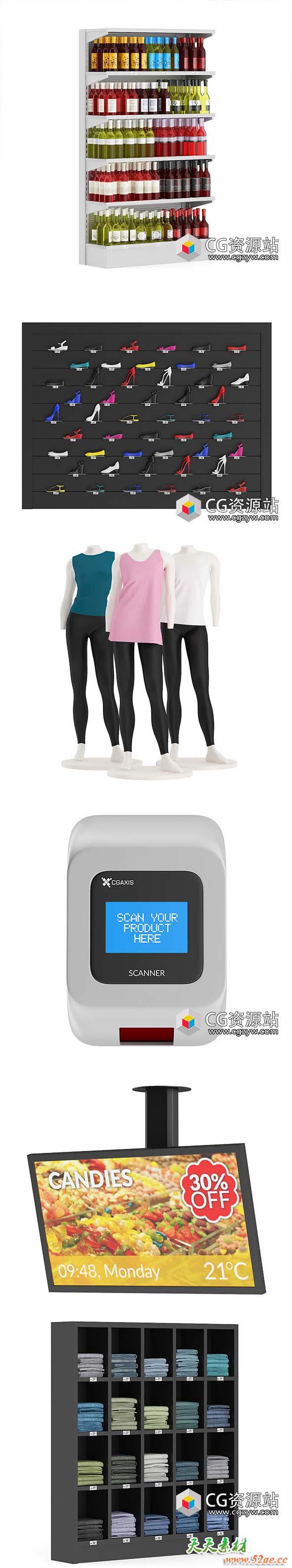 26个超市设备高多边形三维模型集合(C4D/MAX/FBX/OBJ格式)CGAxis Models Volume 70 Supermarket IV