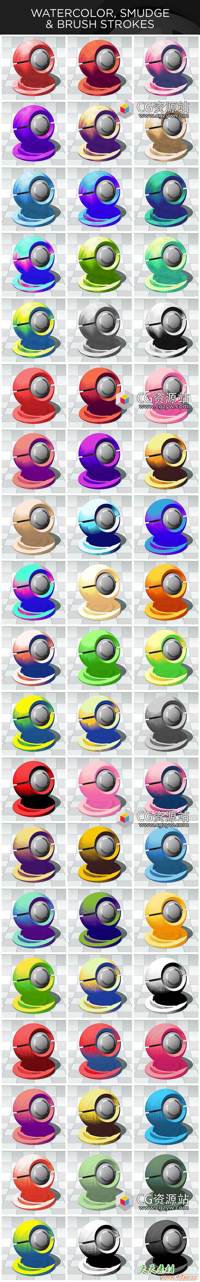 C4D材质预设-900+三维渲二维素描卡通MG水彩手绘预设