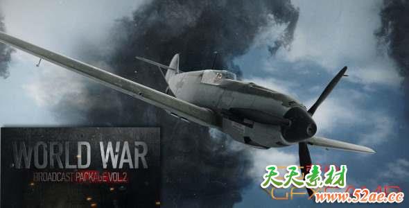 AE模板-世界大战战争栏目包装片头 World War Broadcast Package Vol.2-天天素材网