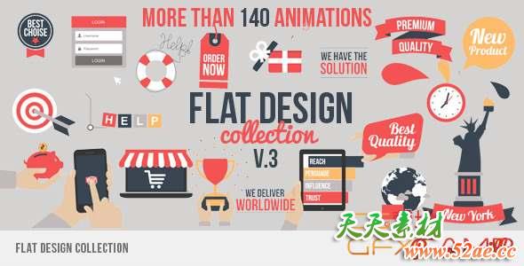 AE模板-140组扁平化MG动画元素 Flat Design V3-天天素材网