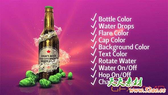 AE模板-啤酒宣传包装片头 Beer Kit-天天素材网