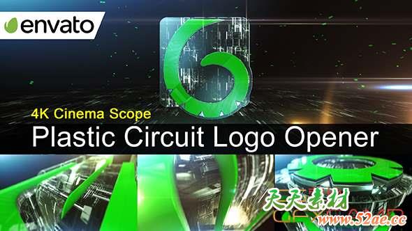 Plastic Circuit Logo Opener Element 3D
