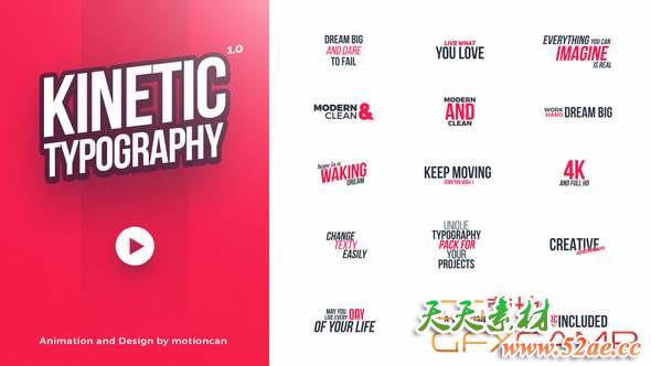 Kinetic Typography 20578796