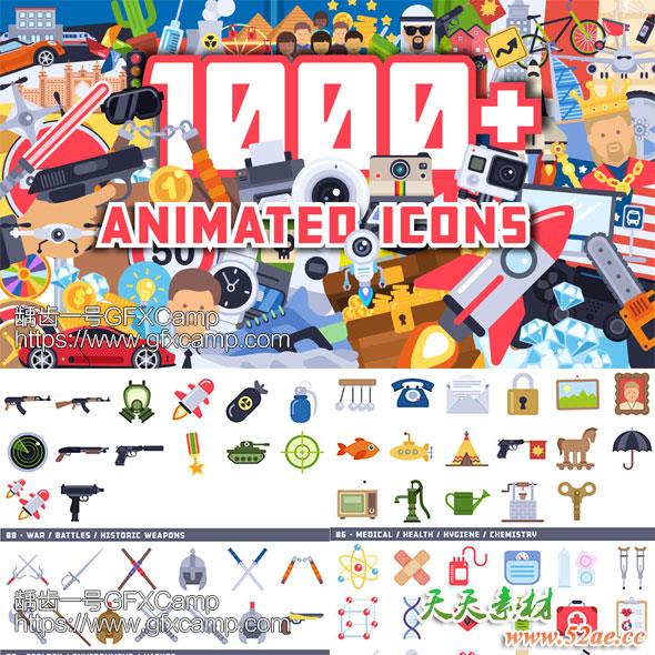 1000+-Flat-Animated-Icons