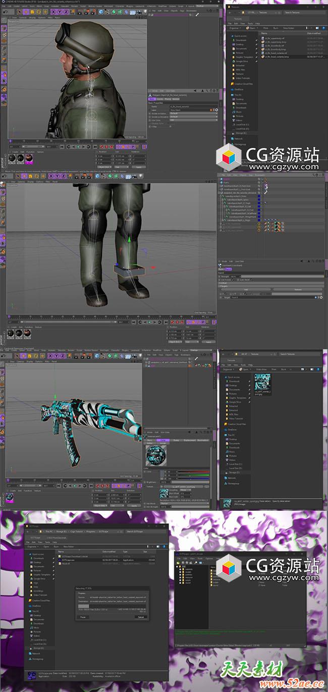 CSGO反恐精英游戏角色道具与场景导入C4D软件视频教程