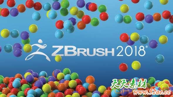 三维雕刻建模软件 中文版/英文版 ZBrush 2018 Win/Mac破解版-天天素材网