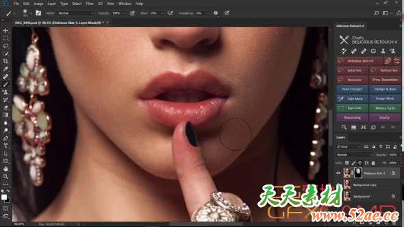 PS人像磨皮美容插件 Delicious Retouch 4.0 For Photoshop CC – CC2018 Win/Mac + 使用教程-天天素材网