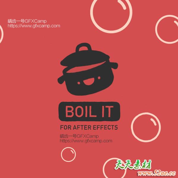 AE-Boil-It