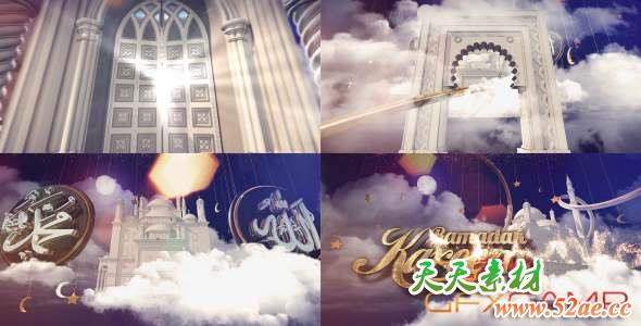 AE模板-斋月包装片头 Ramadan Kareem-天天素材网