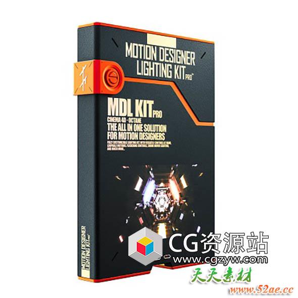 C4D Octane灯光场景动画预设 TFM – Motion Designer Lighting Kit ProWinMac-天天素材网