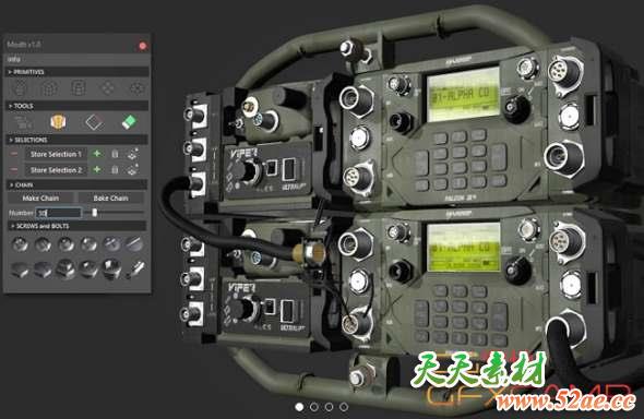 Maya硬表面建模插件 Gumroad – ModIt 2.0 For Maya 2015-2019 + 使用教程-天天素材网