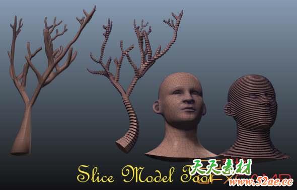 Maya模型切片切割插件 Slice Model V2.0 for Maya 2015-2019 Win-天天素材网