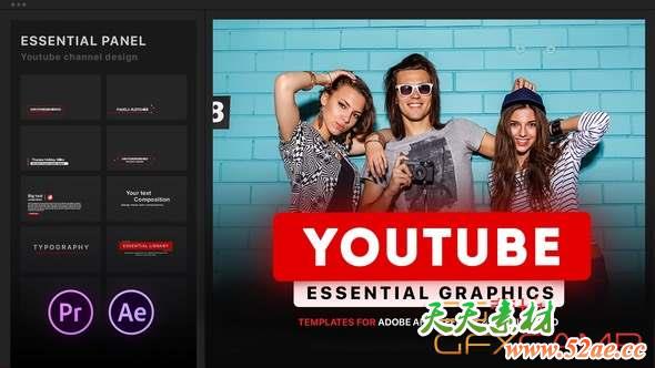 Youtube Essential Library