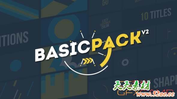 AE模板-简单扁平化图形MG动画 Basic Pack-天天素材网