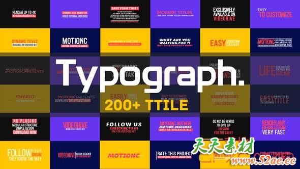 AE模板-200+文字标题排版动画 Typograph-天天素材网