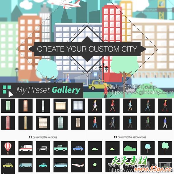 AE模板+脚本：扁平化城市楼房人物汽车街道MG动画元素create your custom city-天天素材网
