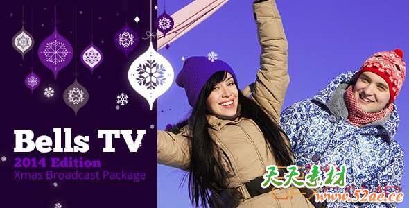 AE模板-圣诞节时尚包装片头 Christmas Bells TV Broadcast Package-天天素材网