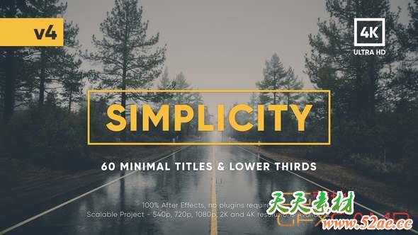 AE模板-60组简洁文字标题4K动画 Simplicity Title Pack-天天素材网
