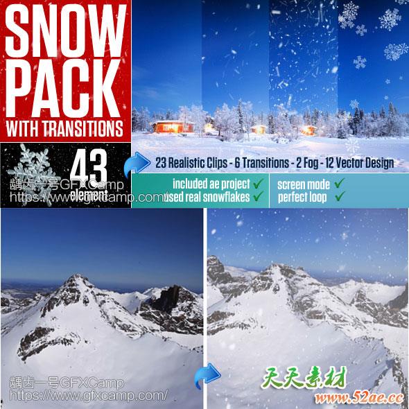 下雪飘雪雪花转场高清视频素材+AE工程文件-天天素材网