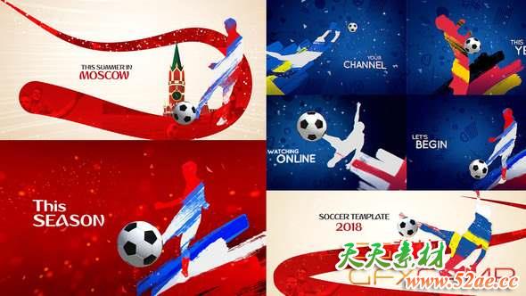 AE模板-足球世界杯包装动画片头 World Soccer Pack-天天素材网